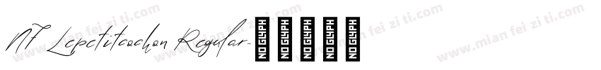 NF Lepetitcochon Regular字体转换